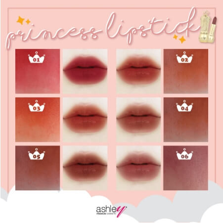 Ashley, Princess Lipstick,Ashley Princess Lipstick #1 ,Ashley Princess Lipstick,Ashley Princess Lipstickราคา,Ashley Princess Lipstickรีวิว