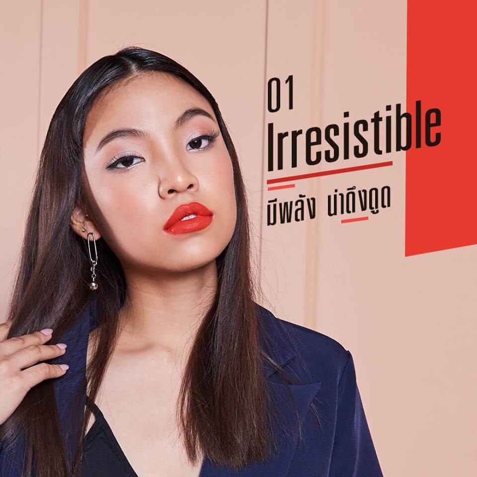 Fessional Liquid Matte,In2It,Fessional Liquid Matte #Irresistibleราคา,Fessional Liquid Matte รีวิว,Fessional Liquid Matte #Irresistibleซื้อได้ที่