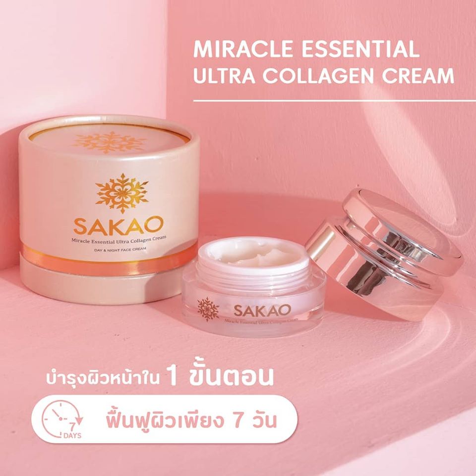 Miracle Essential Ultra Collagen Cream 15ml ครีมคอลลาเจน ที่ใช้ได้ทั้งDay&Night คอลลาเจนพรีเมี่ยมจากญี่ปุ่น เพื่อผิวยกกระชับ รูขุมขนเล็กลง หน้าใสฉ่ำวาว
