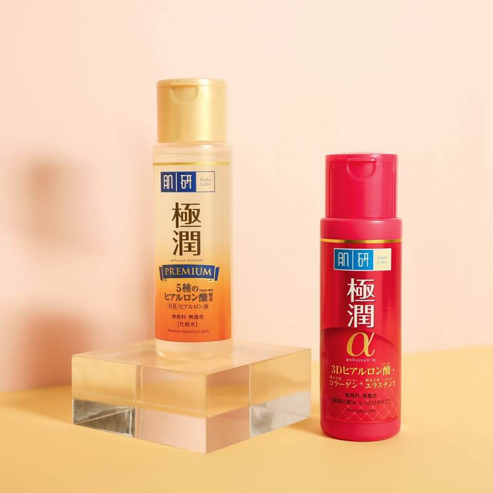 Hada Labo , hada labo premium lotion ราคา, hada labo premium lotion pantip, hada labo premium lotion ingredients, hada labo premium lotion review, hada labo premium lotion refill, hada labo premium lotion รีวิว, hada labo premium lotion ขวดเล็ก, hada labo premium lotion ญี่ปุ่น, hada labo premium lotion ดีไหม, hada labo premium hydrating lotion รีวิว