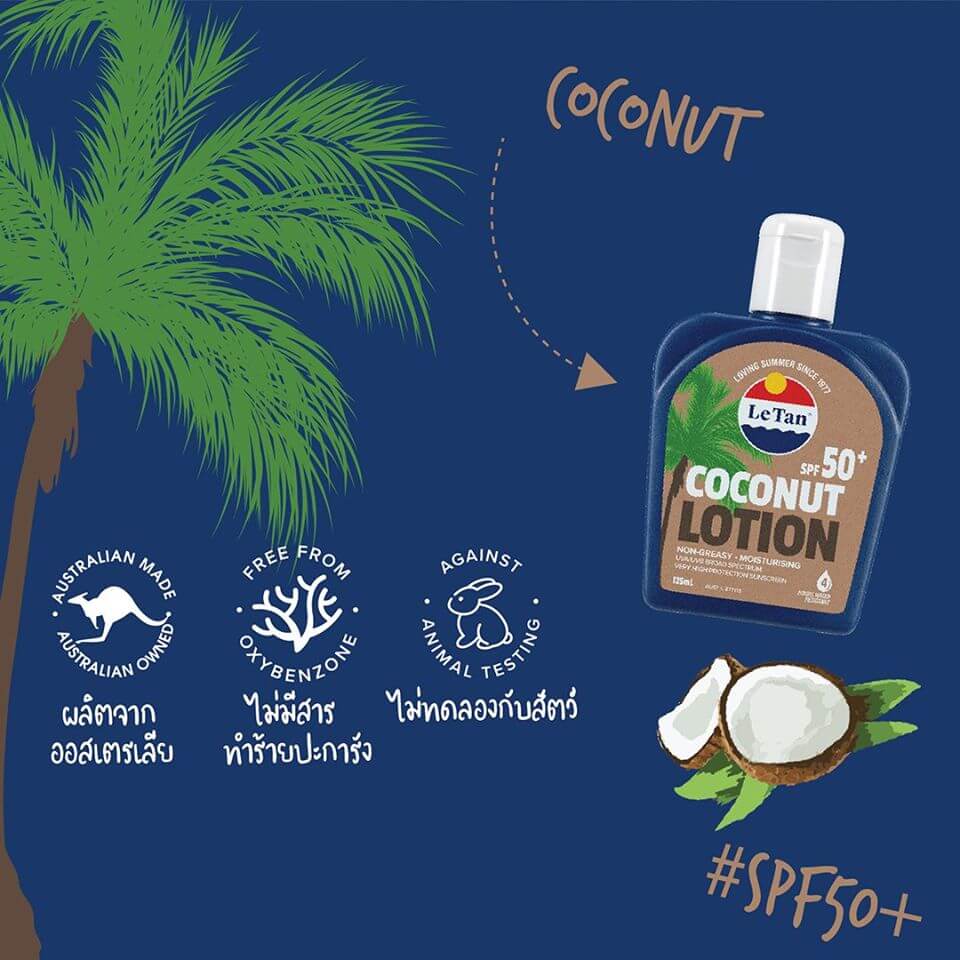 Le Tan , le tan lotion review, le tan coconut lotion, le tan coconut lotion review, le tan products, le tan products australia, le tan coconut lotion spf50+