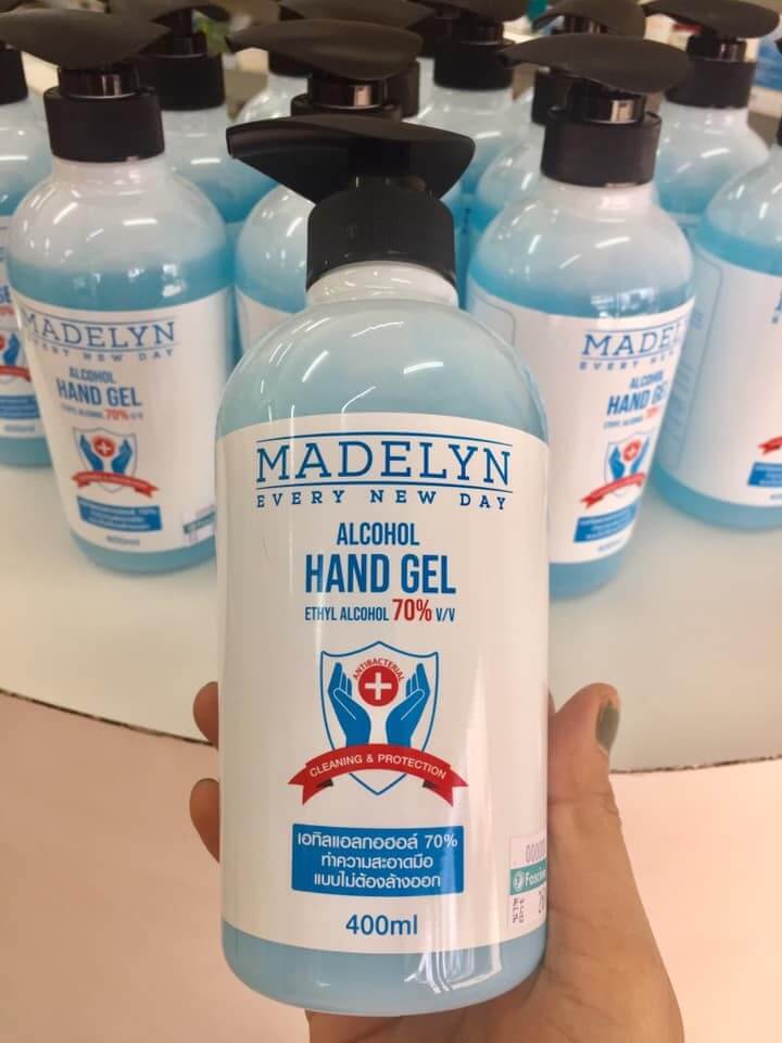 Madelyn , Madelyn Alcohol Hand Gel , Sanitizer , Sanitizer Madelyn , Madelyn Sanitizer Alcohol Hand Gel , เจลล้างมือ , เจลแอลกอฮอล์ , แอลกอฮอล์เจล 