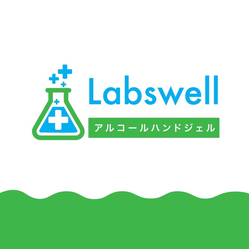 Labswell logo