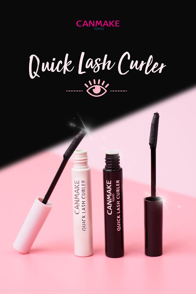 Canmake,Canmake Quick Lash Curler #BR,Canmake Quick Lash Curler,Canmake Quick Lash Curler #BR รีวิว,Canmake Quick Lash Curler #BR ราคา,