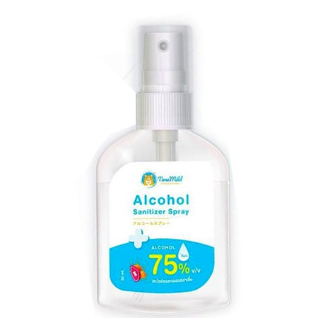 Kanda Timemind Alcohol Sanitizer Spray 50ml สเปรย์แอลกอฮอล์ 75% แอลกอฮอล์พรีเมี่ยมฆ่าเชื้อไวรัส และลดการสะสมของเชื้อโรค