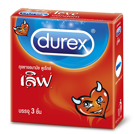 Durex Love Condom 52.5mm 