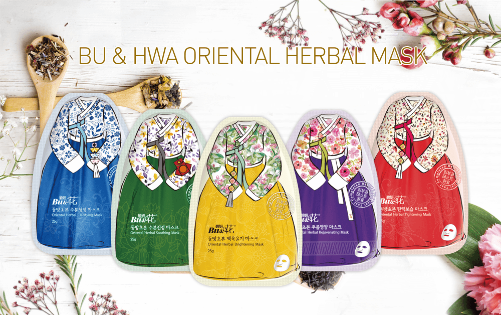 BU&HWA , BU&HWA Mask , Mask BU&HWA , BU&HWA Oriental Herbal , BU&HWA Oriental Mask ,  มาสก์หน้า , BU&HWA หน้าขาว , BU&HWA รีวิว