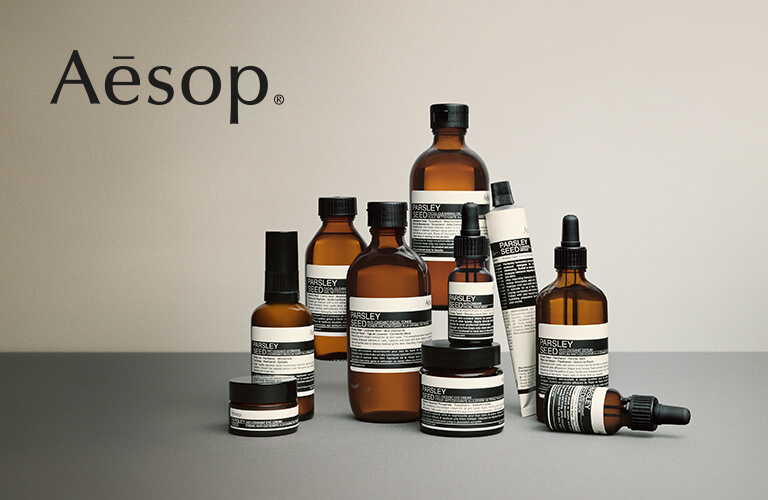 Aesop Classic Shampoo 50ml แชมพูเป็นสูตรฟองน้อยปราศจากซิลิโคนและ ...