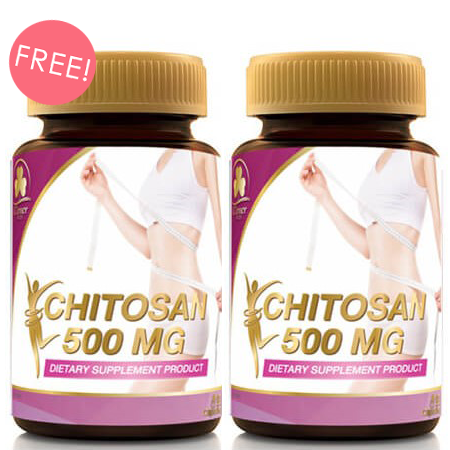 ซื้อ 1 ชิ้น ฟรี 1 ชิ้น!! Clover Plus Chitosan 500 mg 30 Caps อาหารเสริมดักจับไขมัน ควบคุมคลอเรสเตอรอล หุ่นสวย