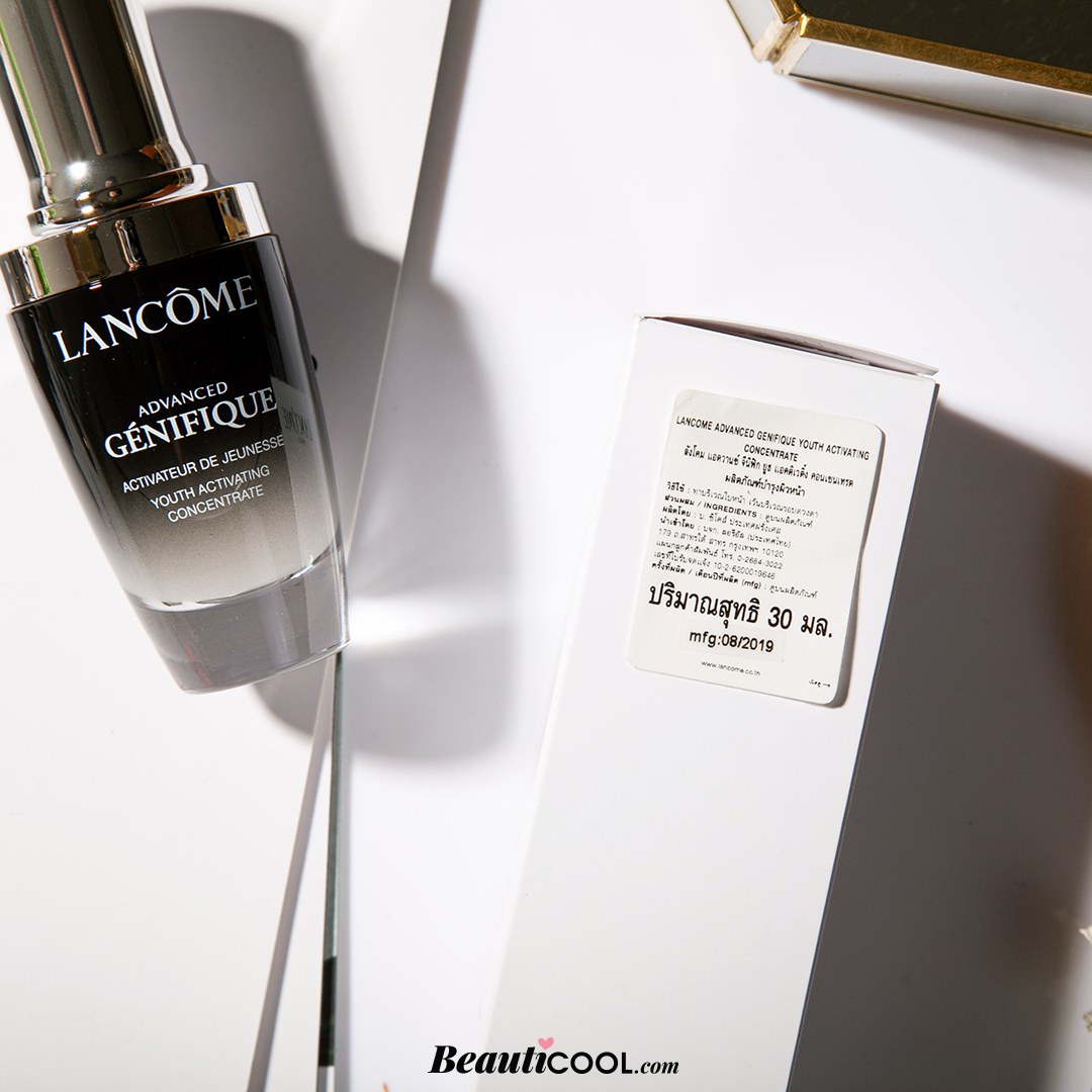 LANCOME Advanced Genifique Youth Activating Concentrate 30 ml. (Tester Box)