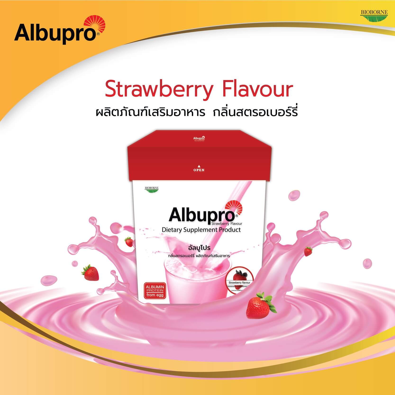 Albupro , Dietary Supplement Product , Albupro Strawberry  Flavour Dietary Supplement Product , Strawberry  Flavour Dietary Supplement Product , อาหารเสริมโปรตีน , โปรตีนจากไข่ขาว