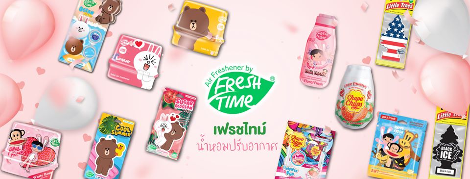 Paul Frank Air Freshener, Paul Frank Air Freshener รีวิว, Paul Frank Air Freshener ราคา, Paul Frank Air Freshener เจลหอมปรับอากาศ, Paul Frank Air Freshener เจลหอมปรับอากาศ กลิ่นเมล่อน, Paul Frank Air Freshener เจลหอมปรับอากาศ กลิ่นเมล่อน 200g, เจลหอมปรับอากาศ ยี่ห้อไหนดี, พอลแฟรงค์, เจลหอมปรับอากาศ pantip