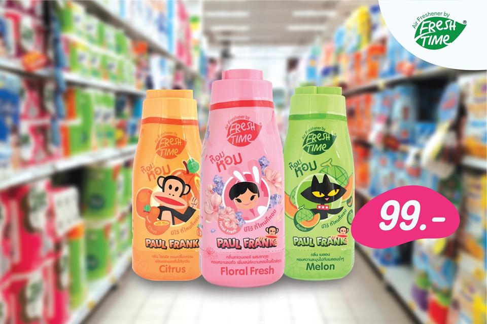 Paul Frank Air Freshener, Paul Frank Air Freshener รีวิว, Paul Frank Air Freshener ราคา, Paul Frank Air Freshener เจลหอมปรับอากาศ, Paul Frank Air Freshener เจลหอมปรับอากาศ กลิ่นไซตรัส, Paul Frank Air Freshener เจลหอมปรับอากาศ กลิ่นไซตรัส 200g, เจลหอมปรับอากาศ ยี่ห้อไหนดี, พอลแฟรงค์, เจลหอมปรับอากาศ pantip