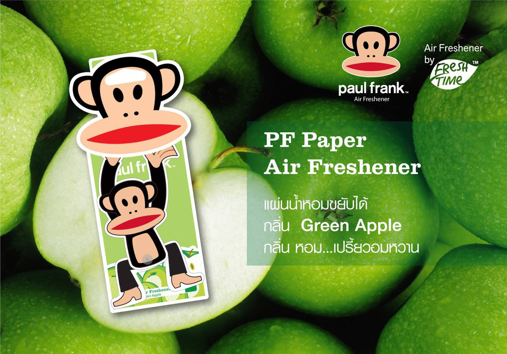 Paul Frank Air Freshener แผ่นน้ำหอมปรับอากาศ #กลิ่นกรีนแอ๊ปเปิ้ล  ให้ความหอมสดชื่นยาวนาน 45 วัน กลิ่นไม่ฉุนจนเกินไป ช่วยกลบกลิ่นอันไม่พึงประสงค์   สินค้าลิขสิทธิ์แท้จากอเมริกา สีสันสดใส รูปแบบสวยงาม กระทัดรัด ดูเก๋ เท่ห์ ทันสมัย  สินค้ามีสายแขวนสามารถแขวนได้ทุกที่ที่ต้องการ 