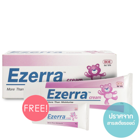Ezerra ซื้อ 1 ชิ้น ฟรี 1 ชิ้น! Ezerra cream 25g. ฟรี! Ezerra cream 10g. 1 ชิ้น ครีมสำหรับทาแก้อาการผิวหนังอักเสบ ผื่นแดงคันภูมิแพ้ที่มักเกิดกับเด็ก ช่วยให้ผิวชุ่มชื้น อ่อนโยน ลดอาการคันผดผื่นบนหน้าได้ดี