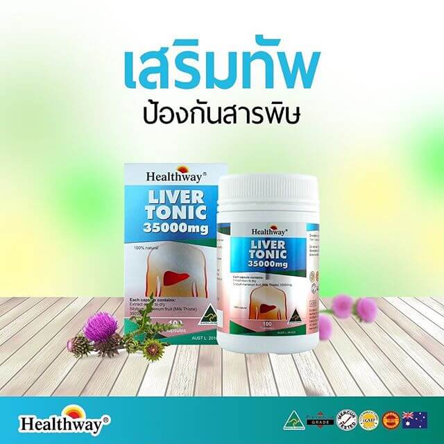 Healthway Liver Tonic 35,000 mg 100 capsules