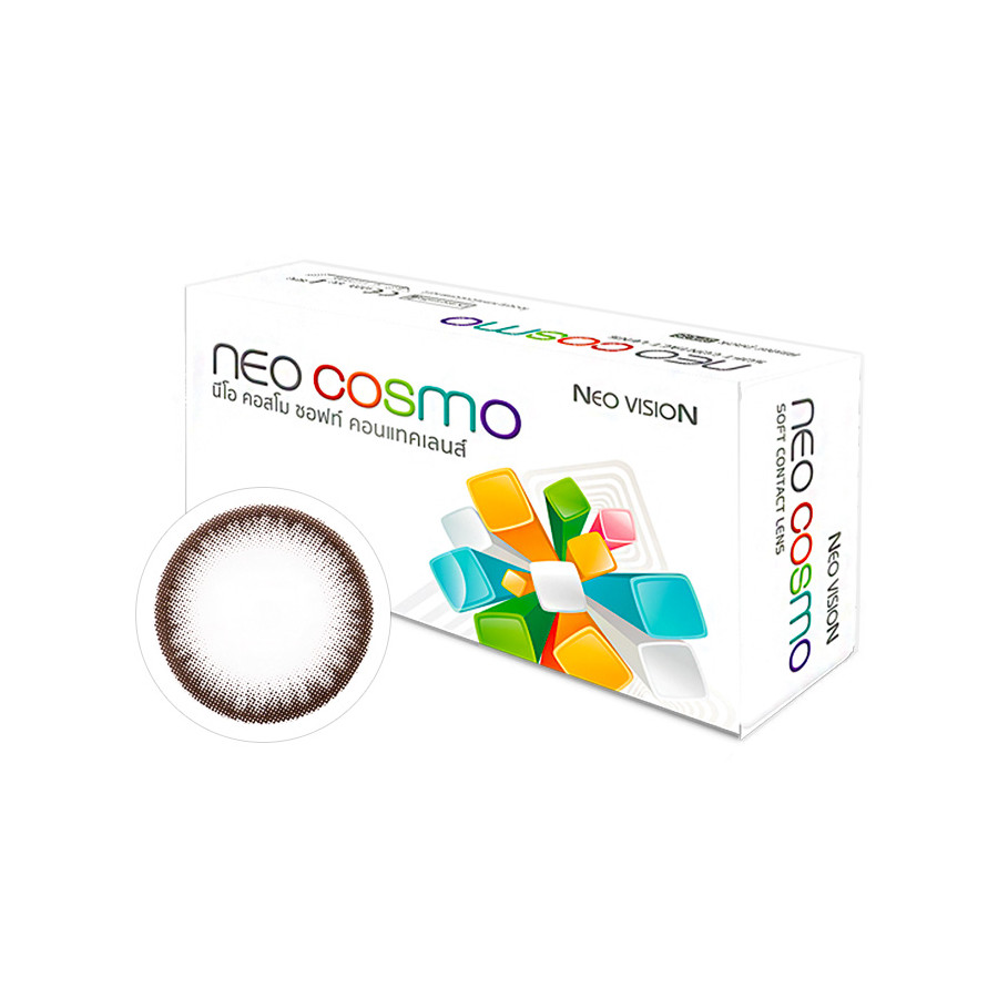 Neo Cosmo คอนแทคเลนส์สีน้ำตาลธรรมชาติ