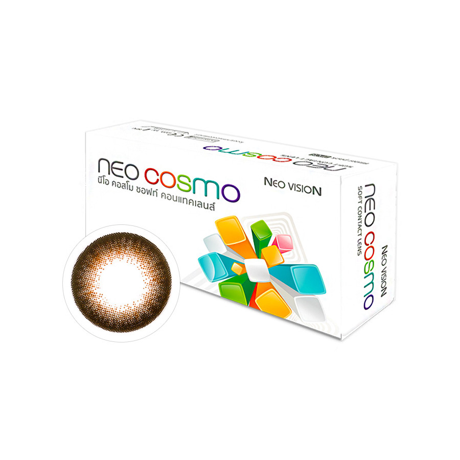 Neo Cosmo เลนส์สีน้ำตาลธรรมชาติ