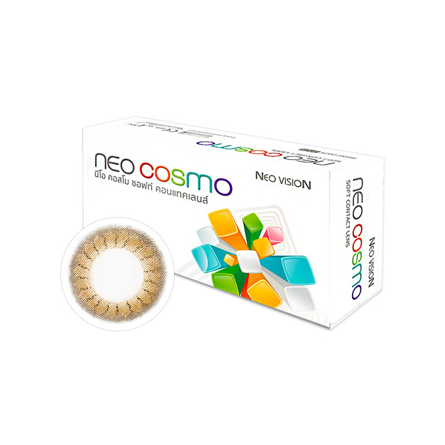 Neo Cosmo Jelly Brown