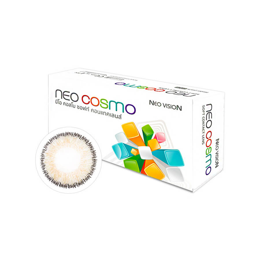 Neo Cosmo Glamour Green
