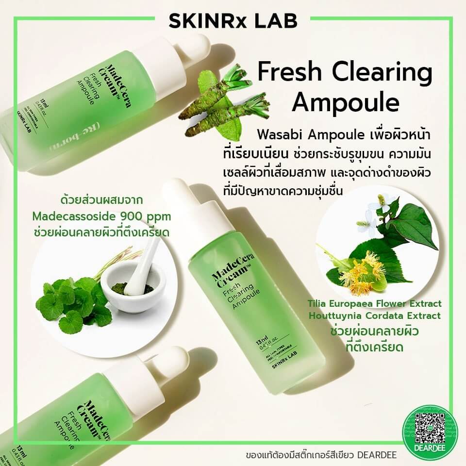 SKINRx LAB MadeCera Cream Fresh Clearing Ampoule