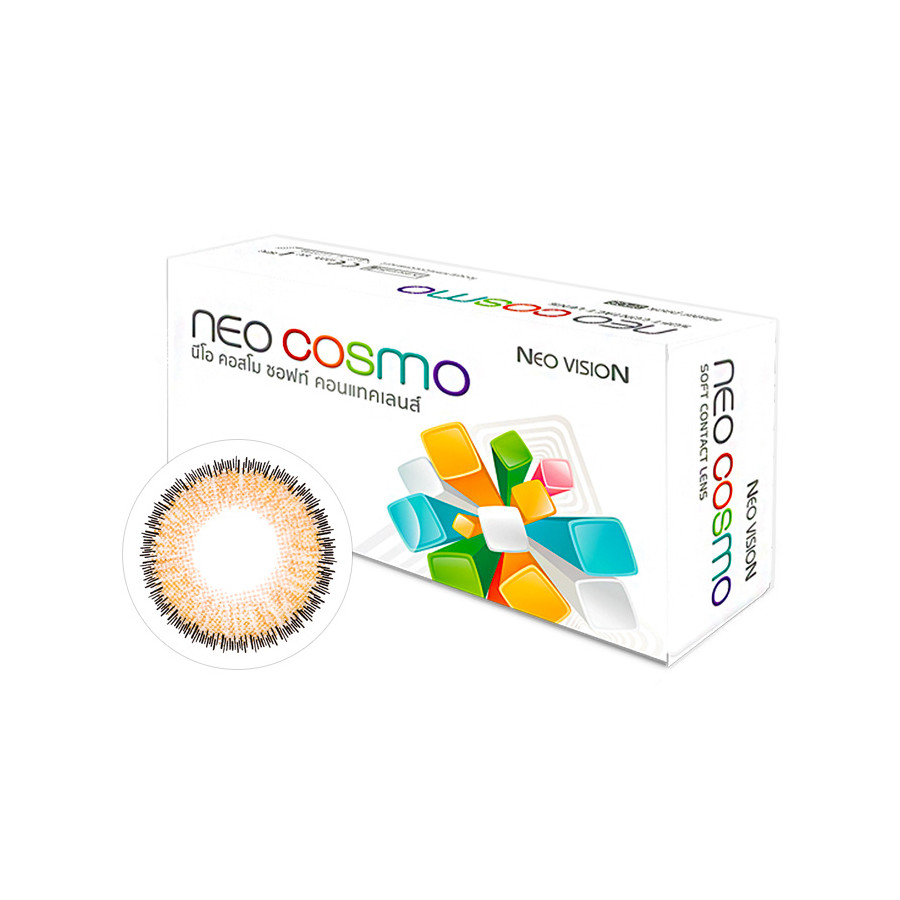Neo Cosmo Glamour Brown