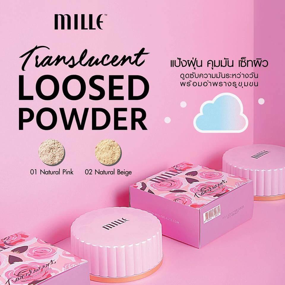 Mille Translucent Loosed Powder 