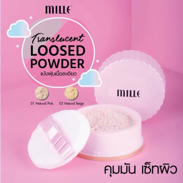 Mille Translucent Loosed Powder 