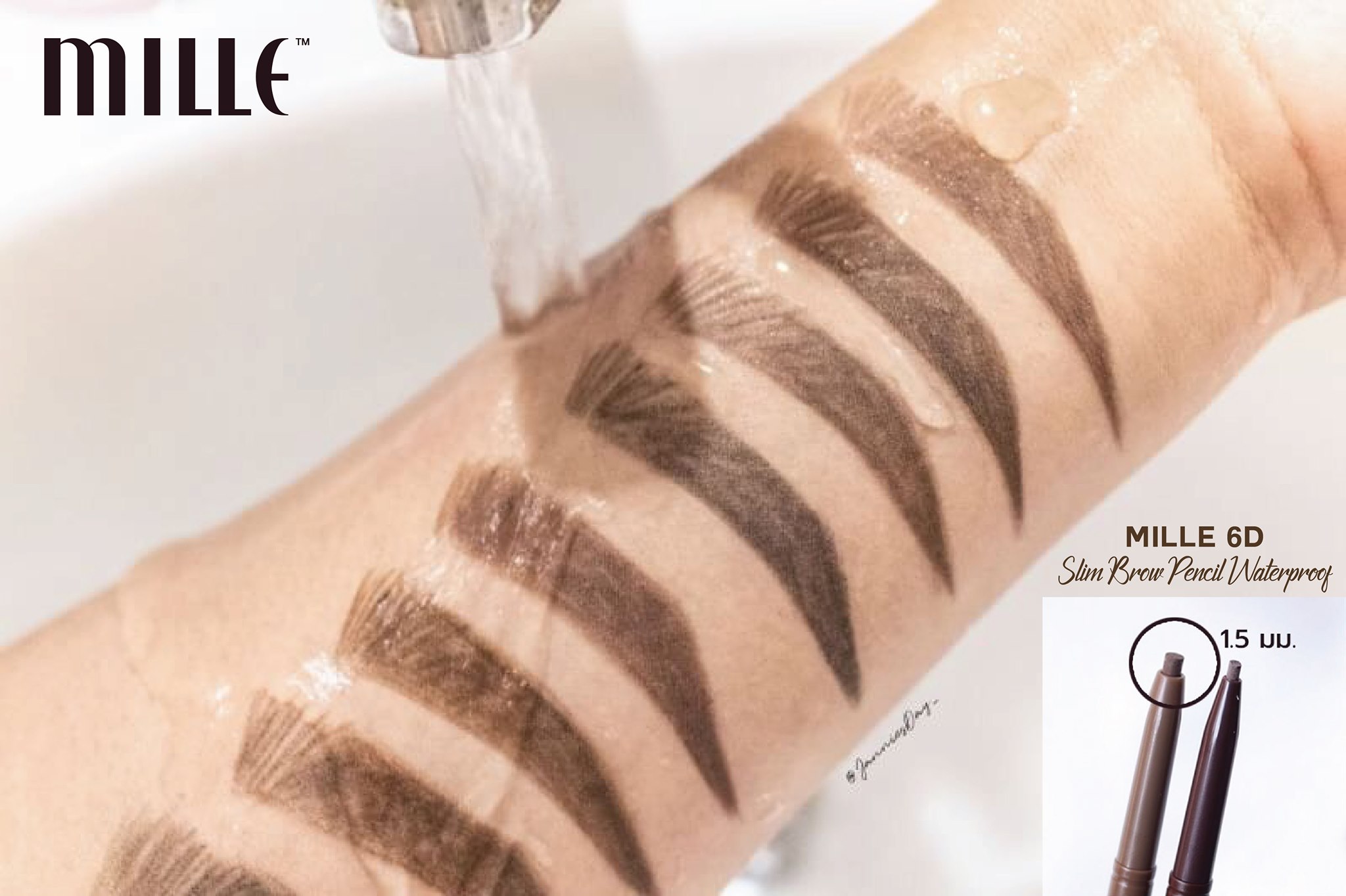 Mille 6D Slim Brow Pencil Waterproof #02 DARK BROWN 0.05 g ดินสอเขียนคิ้วรุ่นสลิม