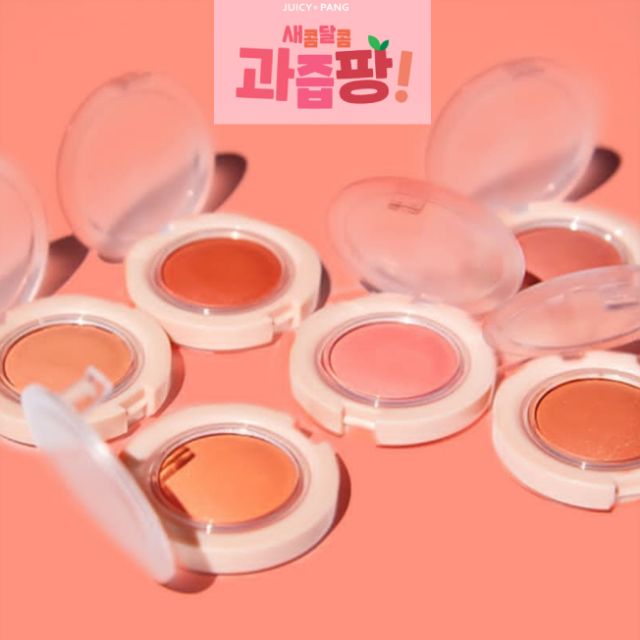 A'PIEU, A'PIEU รีวิว, A'PIEU ราคา, A'PIEU Juicy-Pang Jelly Blusher, A'PIEU Juicy-Pang Jelly Blusher รีวิว, A'PIEU Juicy-Pang Jelly Blusher ราคา, Juicy-Pang Jelly Blusher, A'PIEU Juicy-Pang Jelly Blusher #VL01, A'PIEU Juicy-Pang Jelly Blusher #VL01 4.8g, บลัชออน, บลัชออนเนื้อเจลลี่