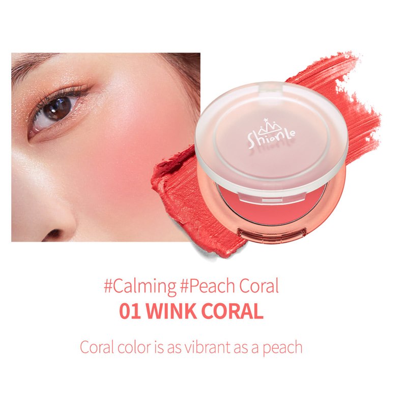 ShionLe Melting Cream Cheek #01Wink Coral 4.5g บลัชออนเนื้อครีม	