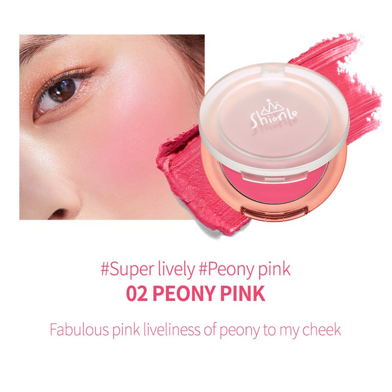 ShionLe Melting Cream Cheek #02 Peony Pink 4.5g บลัชออนเนื้อครีม	