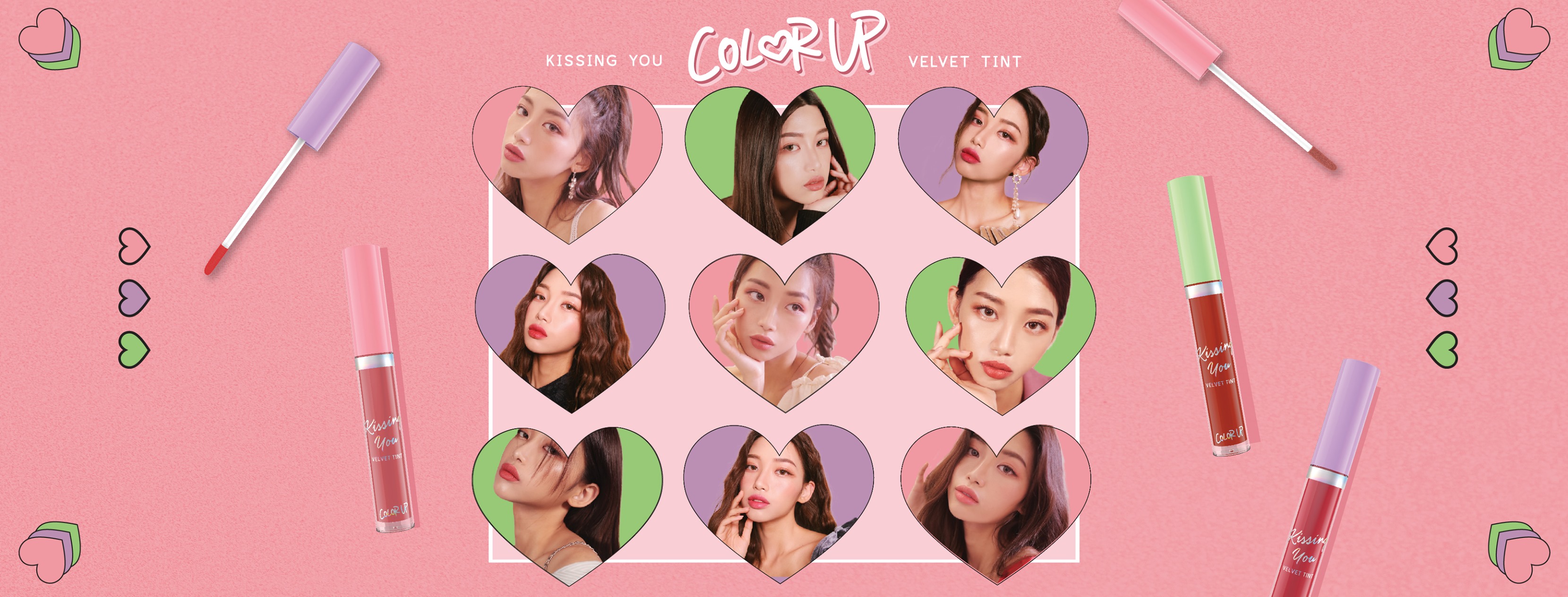 Color Up Kissing You Velvet Tint