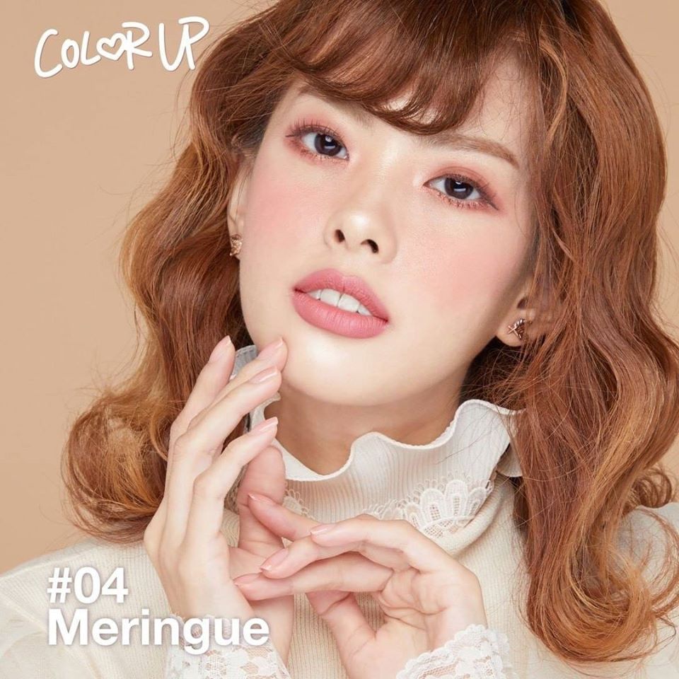 Color Up Solf Cloud Velvet Tint #04 Maringue