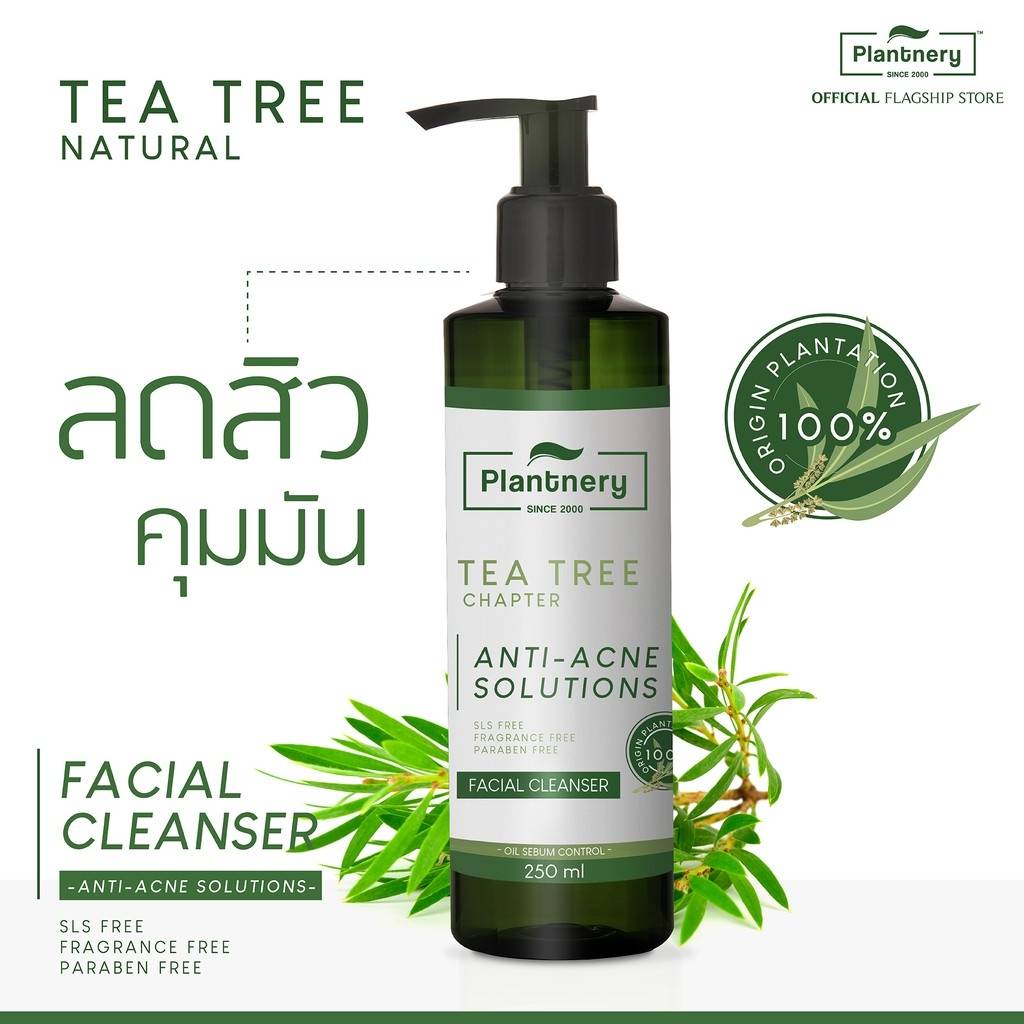 Plantnery Tea Tree Facial Cleanser 