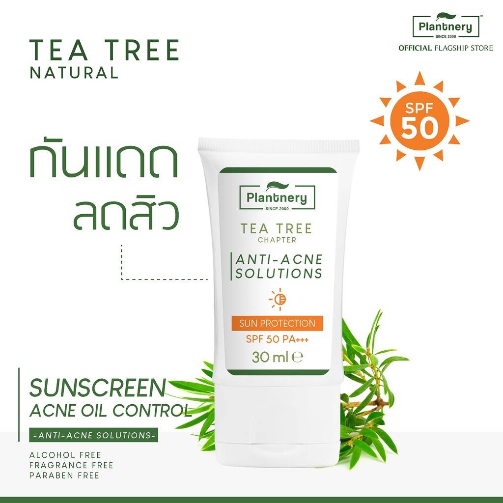 Plantnery Tea Tree Sunscreen Acne Oil Control