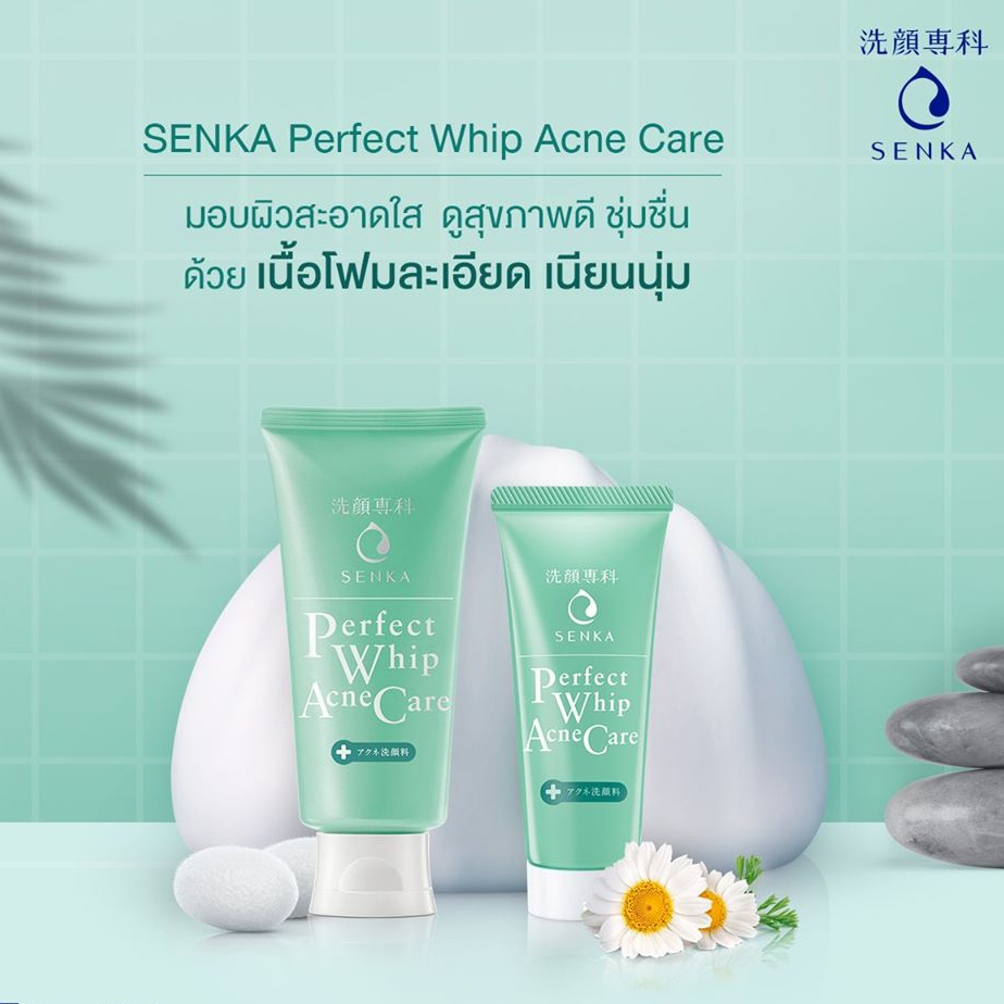 Senka Perfect Whip Acne Care 100g
