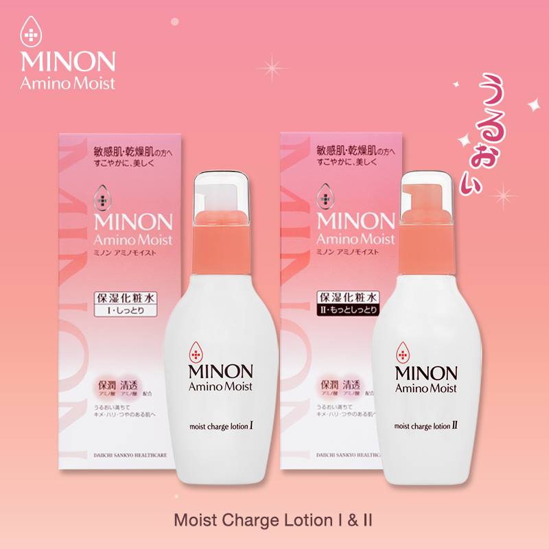 Minon Amino Moist Moist Charge Lotion