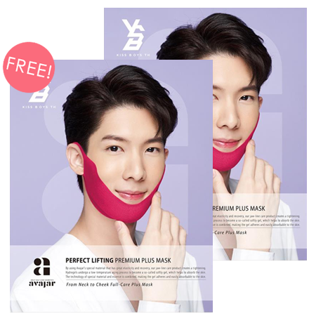 Avajar Perfect Lifting Premium Plus Mask Kiss Boys TH (Joe) 14g มาสก์ยกกระชับหน้าเรียวรุ่นใหม่ เก็บความกระชับได้ทั้งช่วงกรามไปถึงแก้ม ยอดขายดีที่สุดจากเกาหลี ให้หน้าได้รูปทรงที่สวยงามมากยิ่งขึ้น