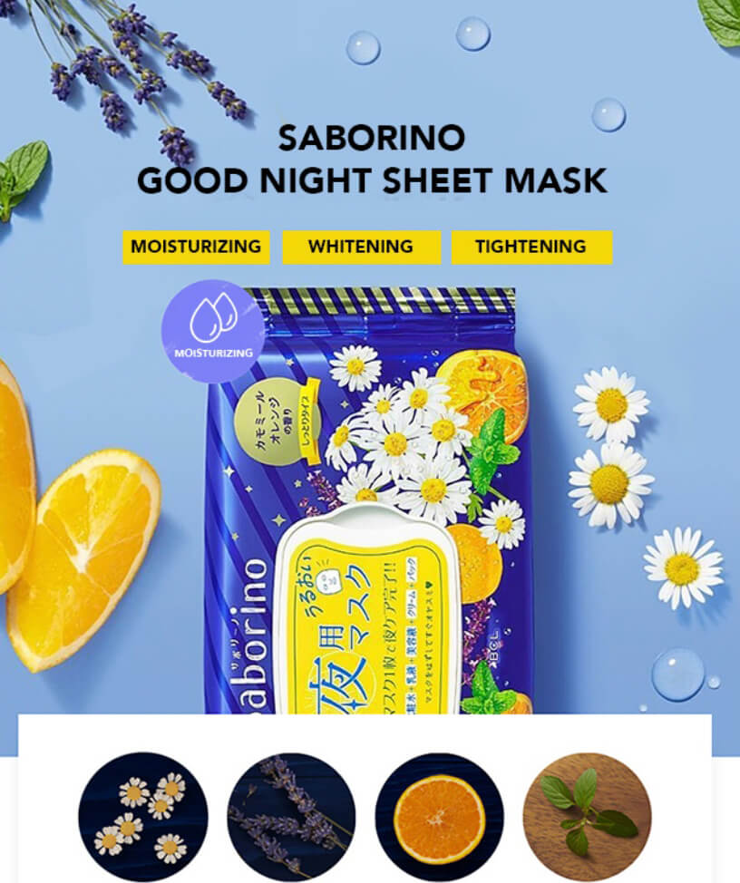 Saborino Good Night Sheet Mask 28 แผ่น  อุดมไปด้วยสารสกัดจากผลไม้แลดอกไม้ต่างๆ อาทิ น้ำมันโรสฮอิป ราสเบอรี่ ลาเวนเดอร์ กุหลาบ วิตามินA วิตามิน E และอื่นๆ   ให้ผิวหอมผ่อนคลาย มอบความชุ่มชื่นให้ผิวกระชับ สดชื่น