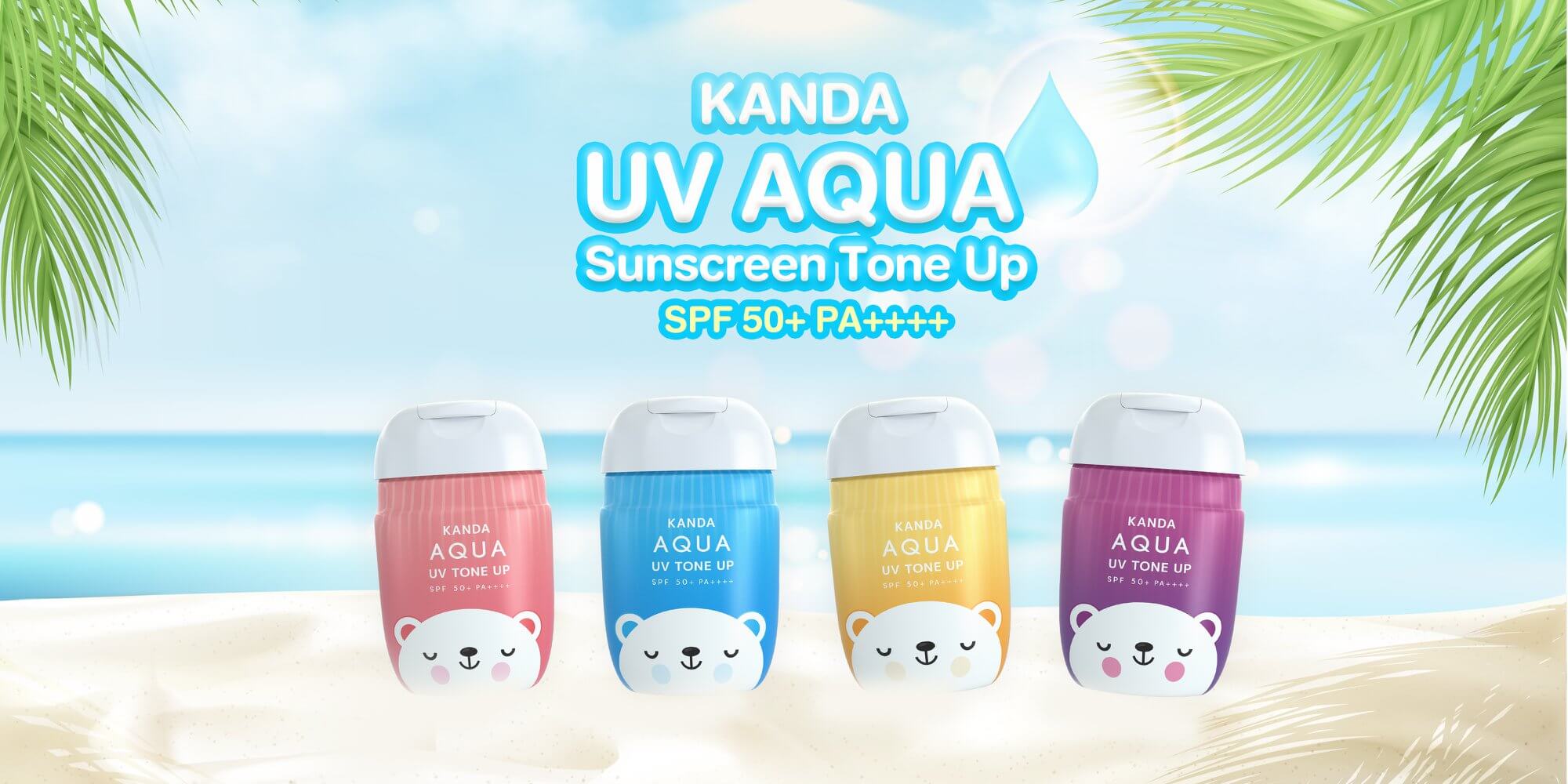 Kanda UV AQUA Sunscreen Tone Up SPF50 PA +++ 30 ml มี 4 สูตรให้เลือก  - Pinky Tone Up ผิวขาวกระจ่างใสผิวอมชมพู  - White Tone Up ผิวขาวกระจ่างใส หน้าไบร์ท ไม่ดรอป  - Nude Tone Up ผิวที่ต้องปกปิดรอย สีธรรมชาติไม่ลอยเข้าไดุ้ทุกสภาพผิว  - Glow Tone Up ผิวขาวกระจ่างใส หน้าโกลว์ ฉ่ำ ไม่มัน