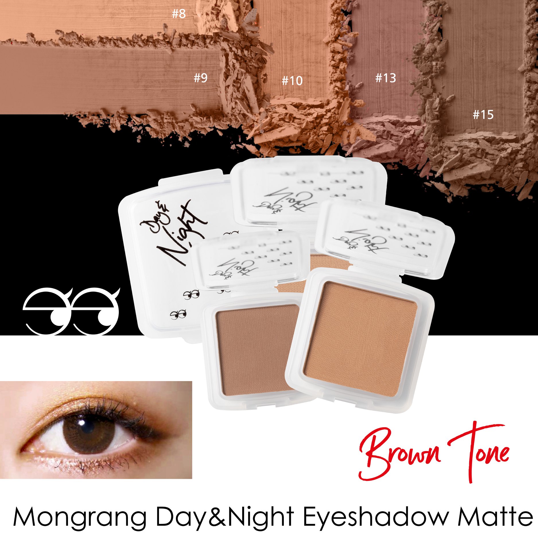 Mongrang Day&Night Eyeshadow Matte #01 1.5 g อายแชโดว์เนื้อแมท