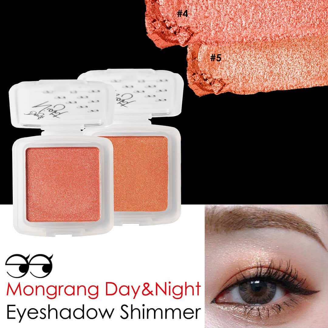Mongrang Day&Night Eyeshadow Shimmer  อายแชโดว์ชิมเมอร์โทนสีส้มสดใส ให้ดวงตาเปล่งปลั่งหรูหรา มีเสน่ห์