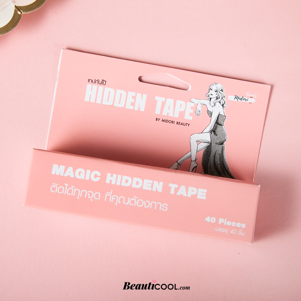 Midori Hidden Tape 40ชิ้น/กล่อง เทปกันโป๊ ให้คุณใส่ชุดสวยอย่างมั่นใจ ติดได้ทุกจุด ที่คุณต้องการ หมดกังวลทุกการเคลื่อนไหว