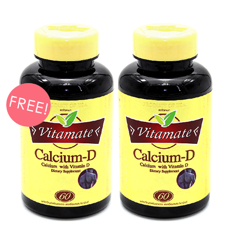 Vitamate Calcium-D 60 Softgels 
