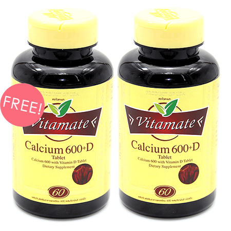 Vitamate Calcium 600 + D 60 Caplets