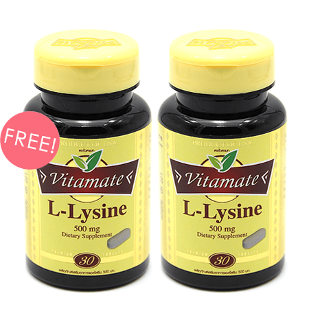 Vitamate 	L-Lysine 500mg 30Tablets