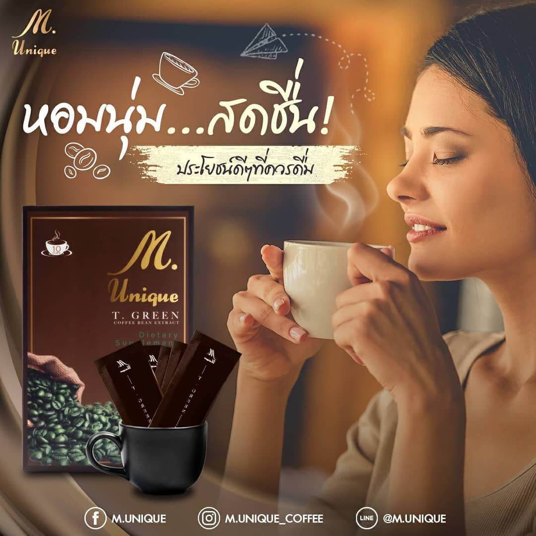 M.Unique T.Green Coffee