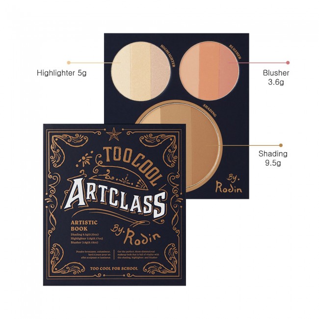 Too cool artclass. хайлайтер artclass by rodin. Too cool for school палетка artclass by rodin. Too cool for school artclass by rodin. Too cool artclass.