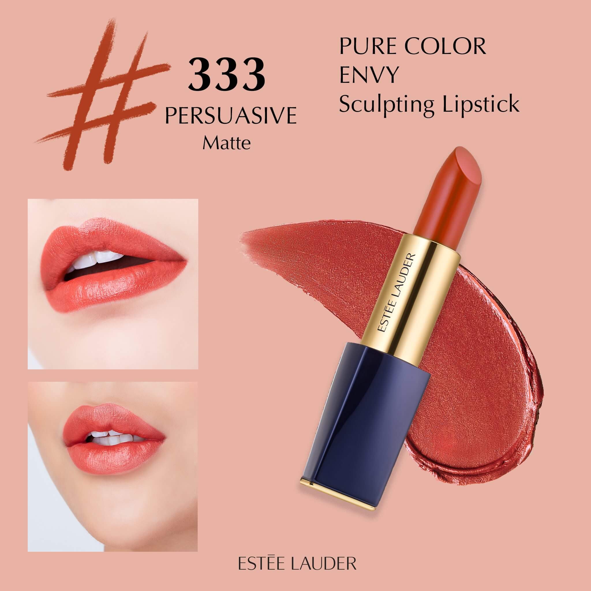 Estee Lauder Pure Color Envy Matte Sculpting Lipstick #333 Persuasive 2.8 g  เนื้อสัมผัสแบบ Metallic Matte นี่เป็นผลลัพธ์ที่ผสมผสานกันระหว่างผลลัพธ์ที่ดูนุ่มนวลของลิปสติกแบบเนื้อแมทท์และการเปล่งประกายที่ได้จากเนื้อมุกของลิปสติกนี้ สร้างมิติให้กับริมฝีปากได้หลากหลาย ช่วยให้รูปทรงของริมฝีปากดูอวบอิ่มขึ้น ริมฝีปากมีรูปทรงชัดเจนและดูโดดเด่นขึ้น
